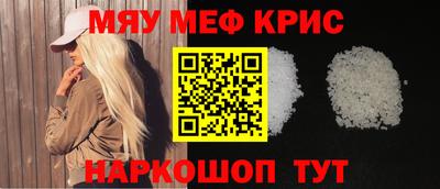 jwh Гусев