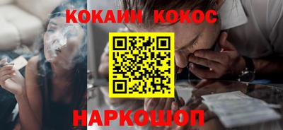 jwh Гусев