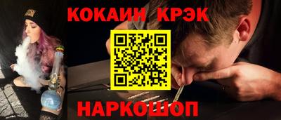 jwh Гусев
