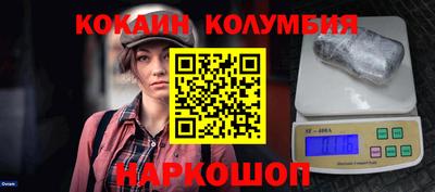 MDMA Premium VHQ Гусиноозёрск