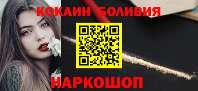 jwh Гусев