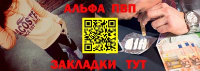 MDMA Premium VHQ Гусиноозёрск