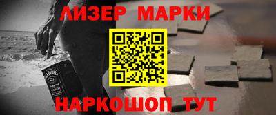 MDMA Premium VHQ Гусиноозёрск