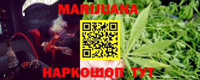 MDMA Premium VHQ Гусиноозёрск