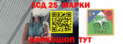 MDMA Premium VHQ Гусиноозёрск