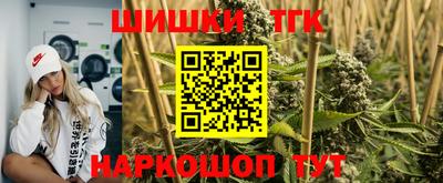 MDMA Premium VHQ Гусиноозёрск