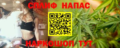 jwh Гусев