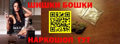jwh Гусев