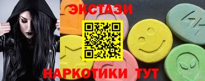 jwh Гусев