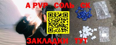 jwh Гусев