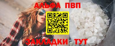 MDMA Premium VHQ Гусиноозёрск