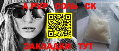 MDMA Premium VHQ Гусиноозёрск