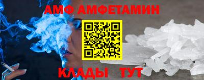 MDMA Premium VHQ Гусиноозёрск