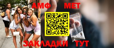 MDMA Premium VHQ Гусиноозёрск