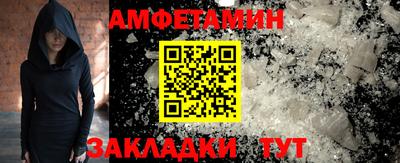 jwh Гусев