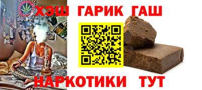 jwh Гусев