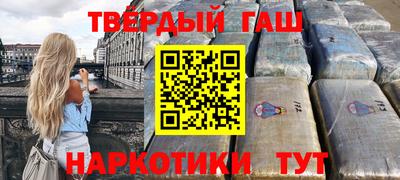 MDMA Premium VHQ Гусиноозёрск