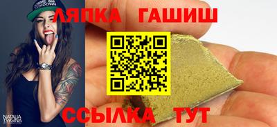 MDMA Premium VHQ Гусиноозёрск