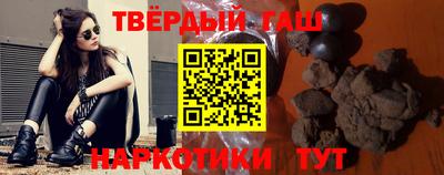 MDMA Premium VHQ Гусиноозёрск