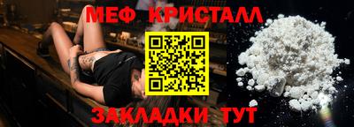 MDMA Premium VHQ Гусиноозёрск