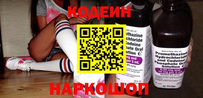 MDMA Premium VHQ Гусиноозёрск
