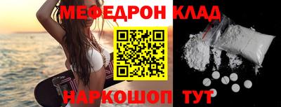 MDMA Premium VHQ Гусиноозёрск