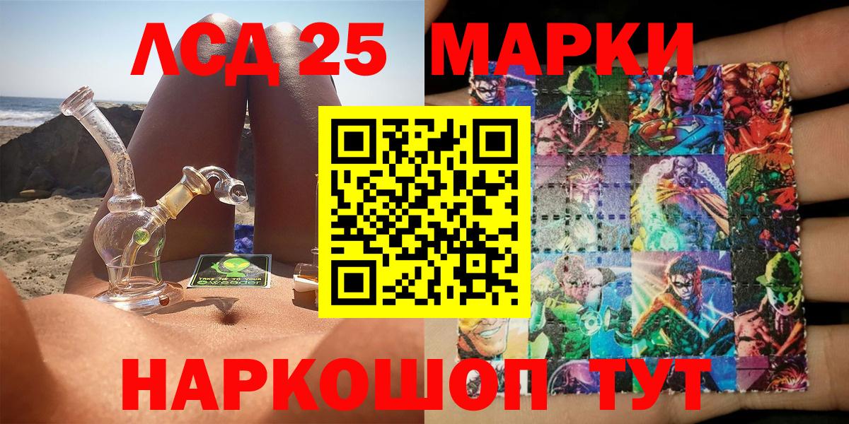 Дятьково  Марки N-bome 1500мкг  где купить наркоту  Вход с VPN 